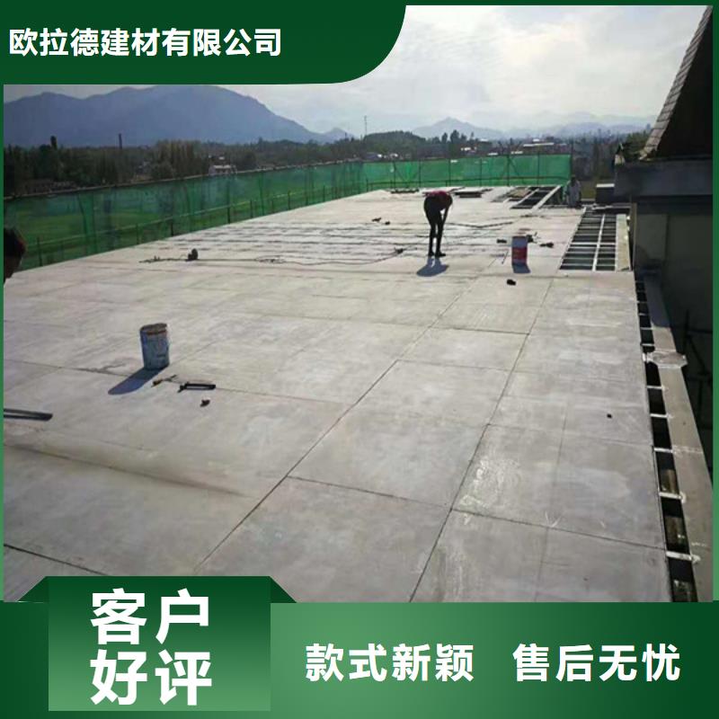 永福縣復式夾層板廠家使用效果看得見