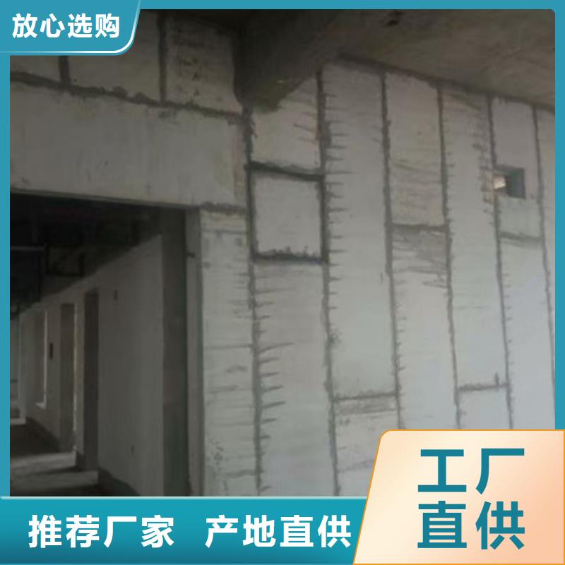 濟源市高強壓力水泥纖維樓層板是一種快捷的新型建材