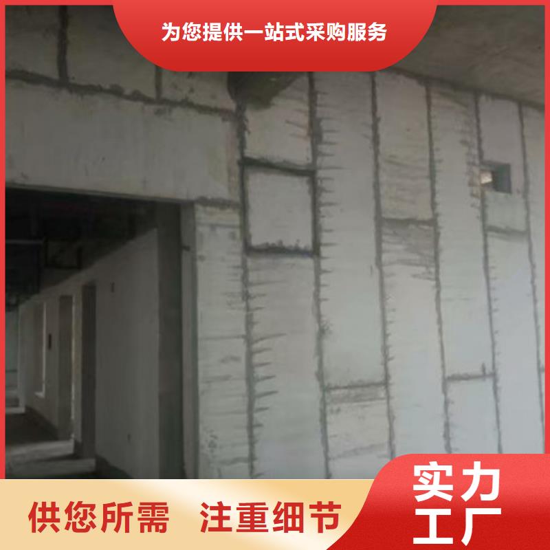 【輕質隔墻板水泥纖維板貨源報價】