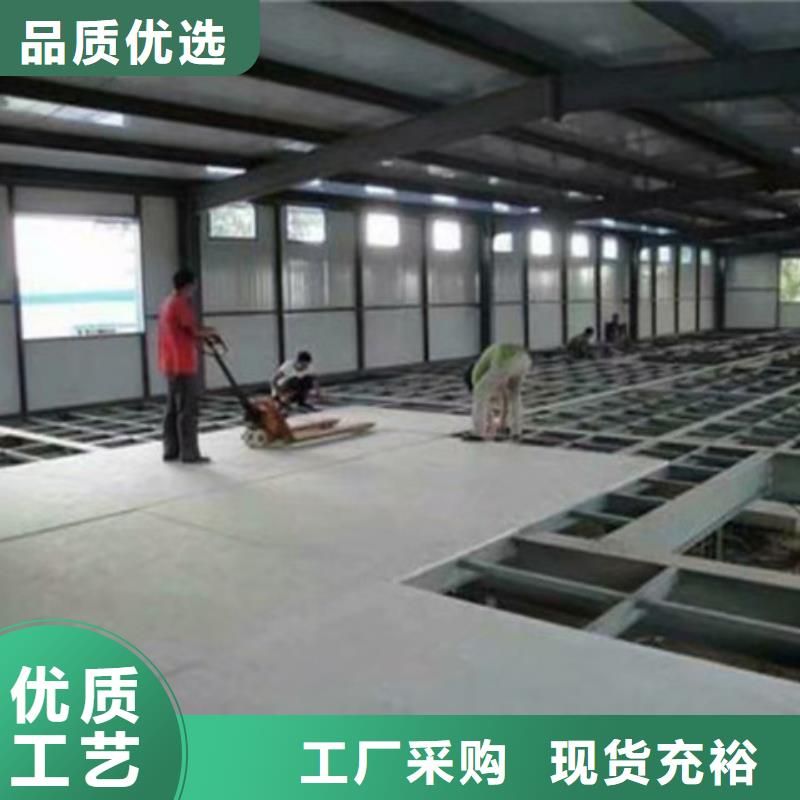 輕質隔墻板水泥纖維板生產加工