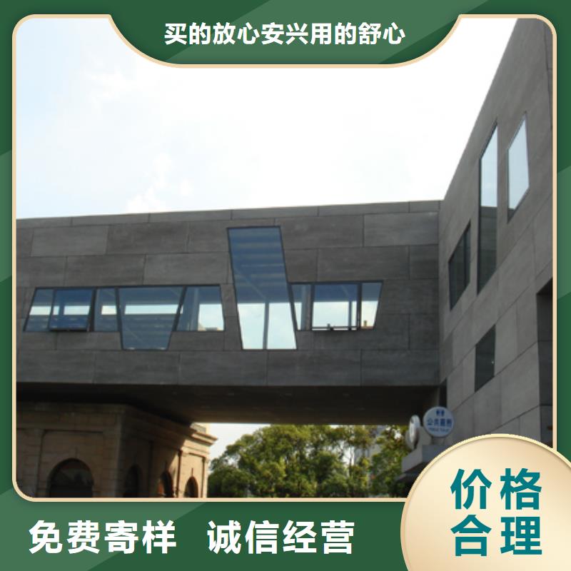 輕質(zhì)隔墻板防火板廠家經(jīng)驗(yàn)豐富