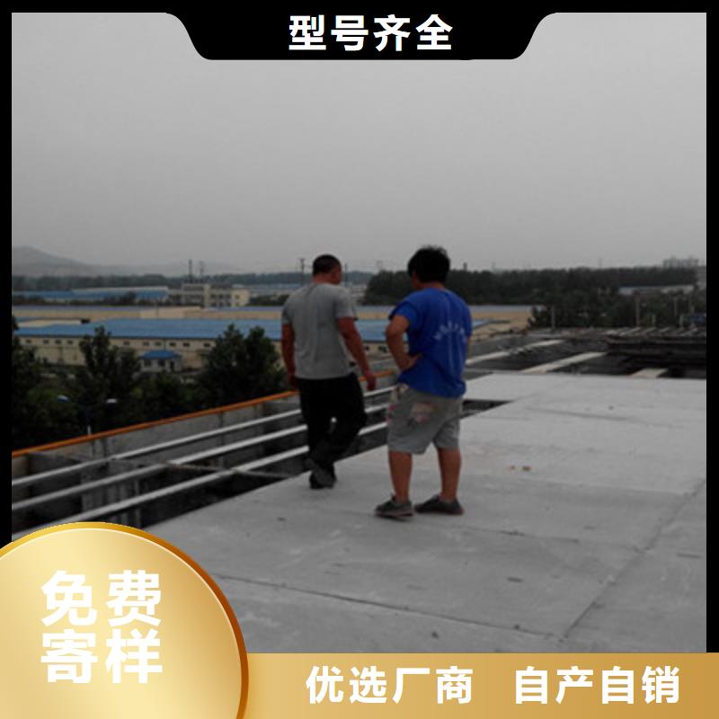 中坤元纖維水泥樓層板loft鋼結構樓板使用壽命長