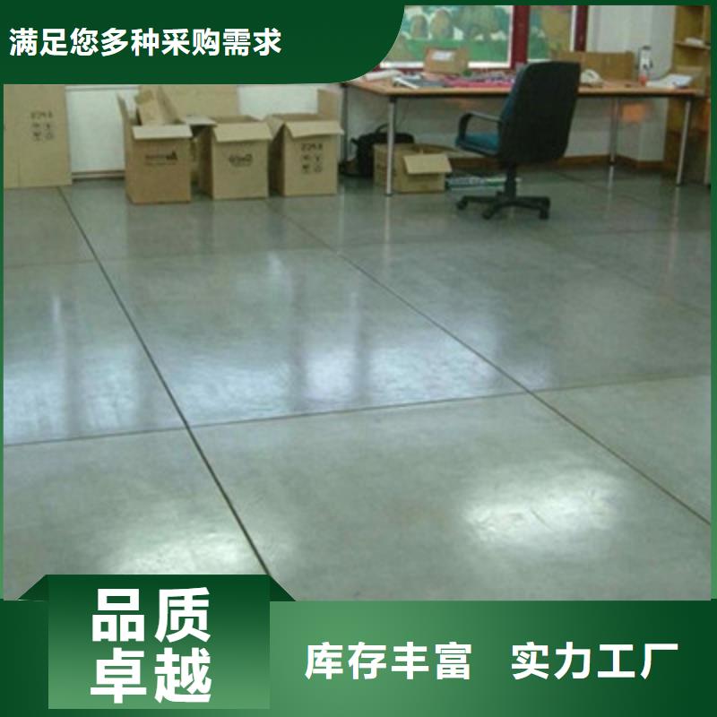 德安縣loft水泥纖維樓層板廠家達到了我們的期望
