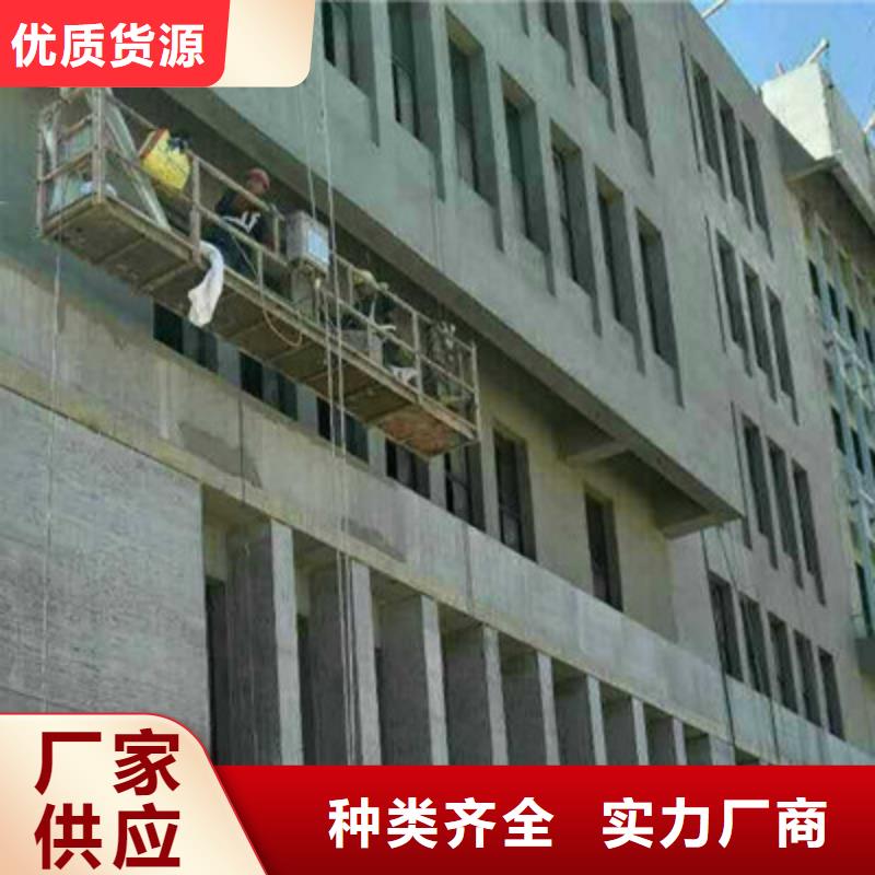 綏濱縣包立柱拉毛板裝飾板效果獨(dú)特