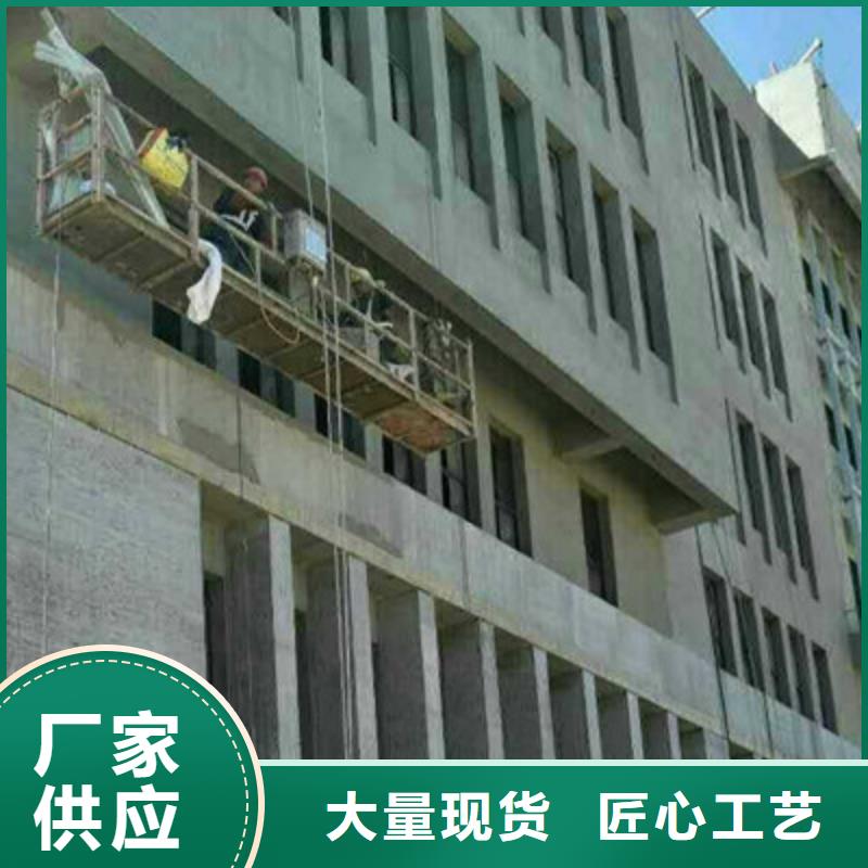 纖維水泥板廠家實力大