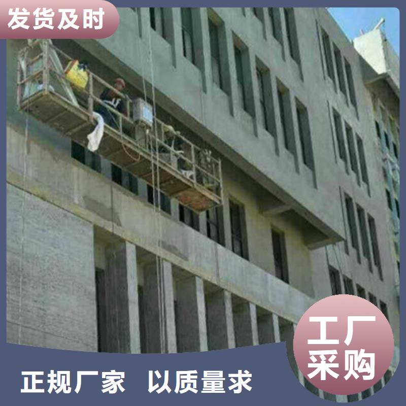 外墙保温板视频-外墙保温板|乌海市|锡林郭勒|乌兰察布|呼和浩特|鄂尔多斯|通辽|兴安|赤峰