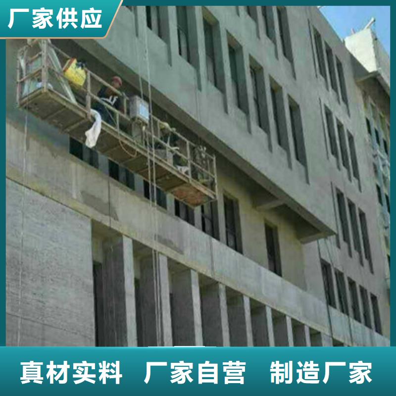 外墙保温板视频-内蒙古乌海市欧拉德外墙保温板可服务区域包头|兴安|呼伦贝尔|赤峰等