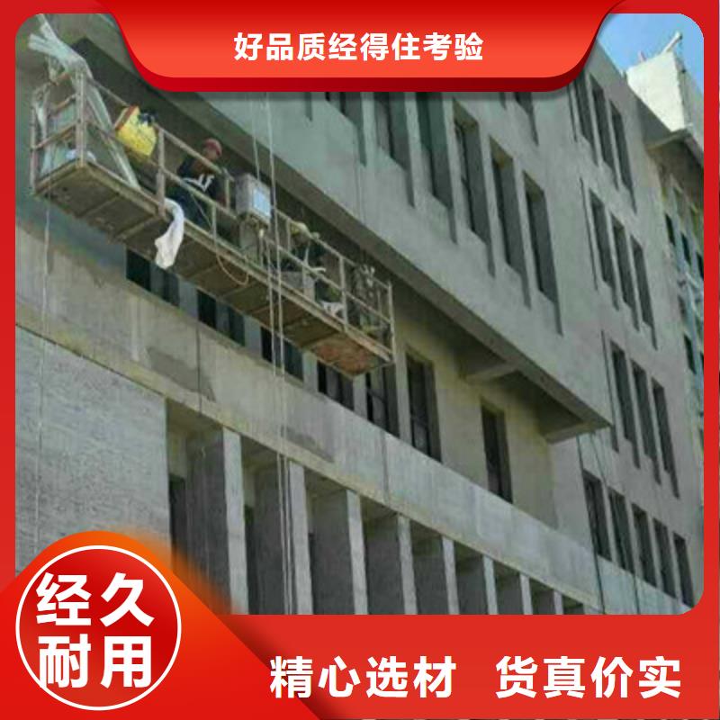 水泥纖維鋼構板廠家用質量置換業績