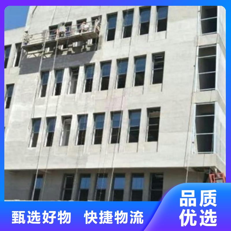 海門市鋼結(jié)構(gòu)復(fù)式夾層板廠家已具備競爭實力