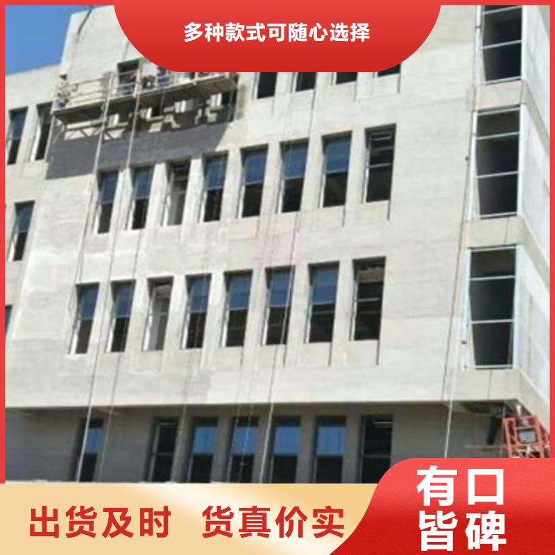 纤维水泥板专业生产品质保证