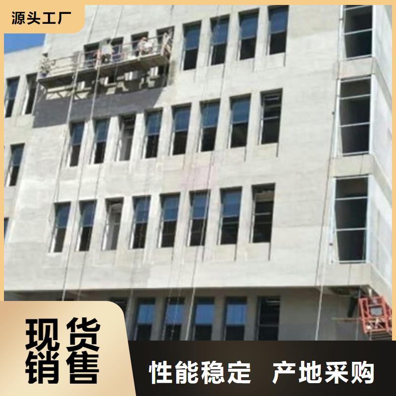 纖維水泥板輕質(zhì)隔墻板保障產(chǎn)品質(zhì)量