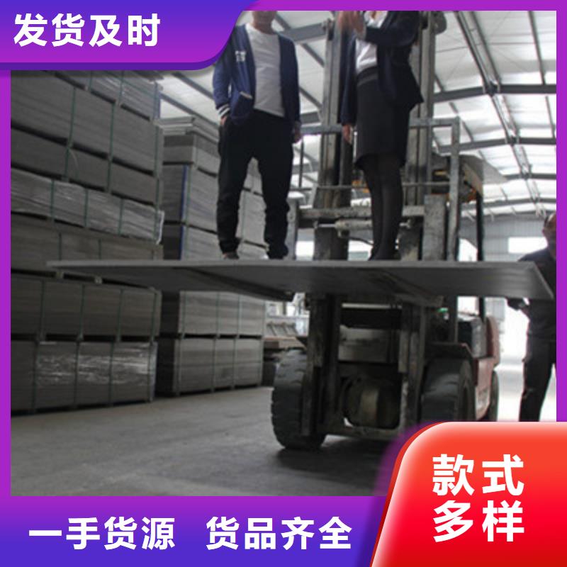 鶴慶縣LOFT夾層樓層板廠家價格不虛報!