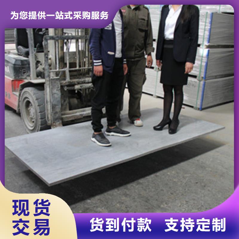 林口縣loft水泥纖維樓層板夾層閣樓板你選對了嗎？