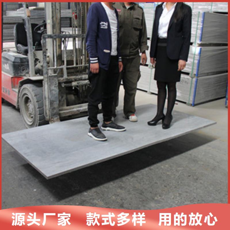 外墙保温板视频-外墙保温板|乌海市|锡林郭勒|乌兰察布|呼和浩特|鄂尔多斯|通辽|兴安|赤峰