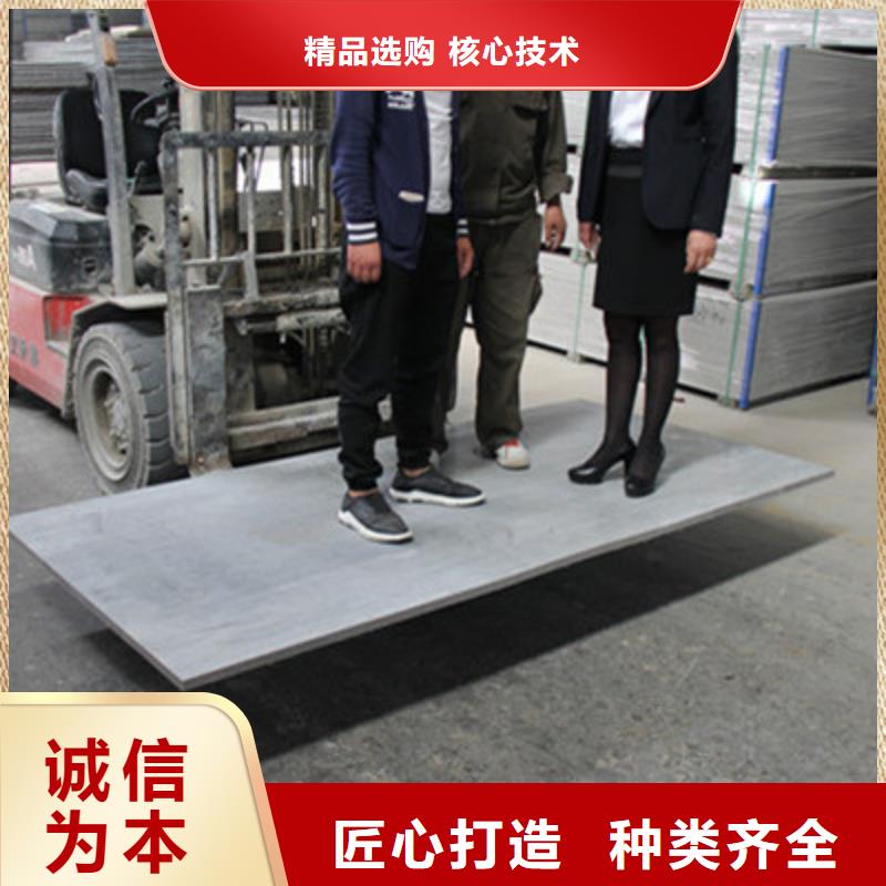 德安縣loft水泥纖維樓層板廠家達到了我們的期望