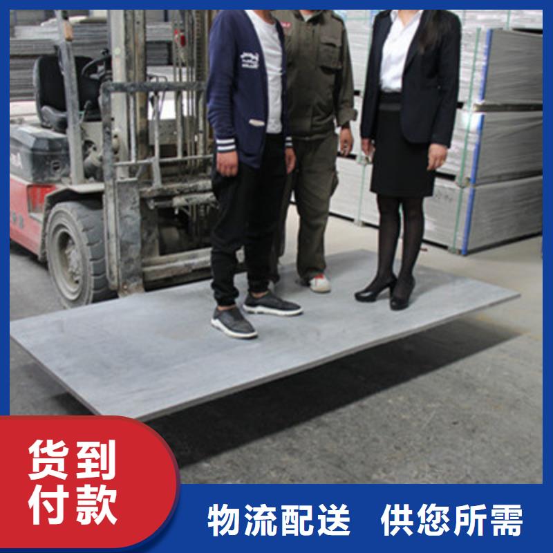 遷安市閣樓水泥纖維樓層板廠家板材達到一米難求