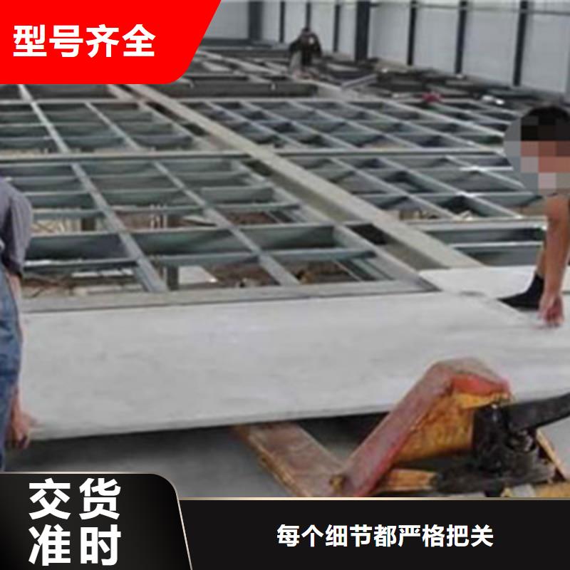 輕質隔墻板廠家老板精打細算