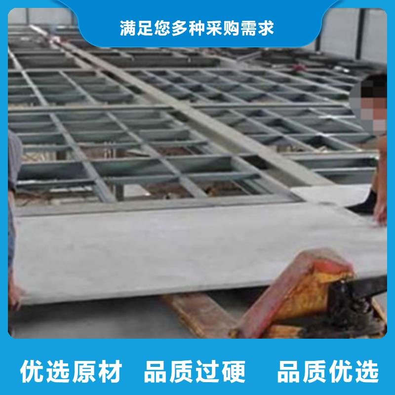 德安縣loft水泥纖維樓層板廠家達到了我們的期望