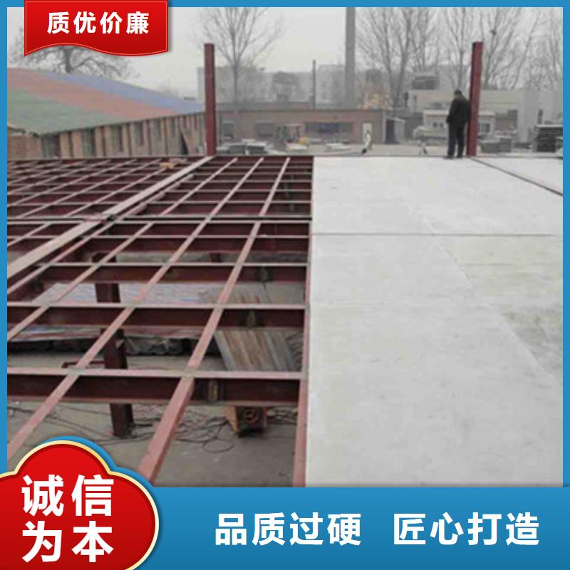 樂東縣纖維水泥樓層板需求量大，供不應求