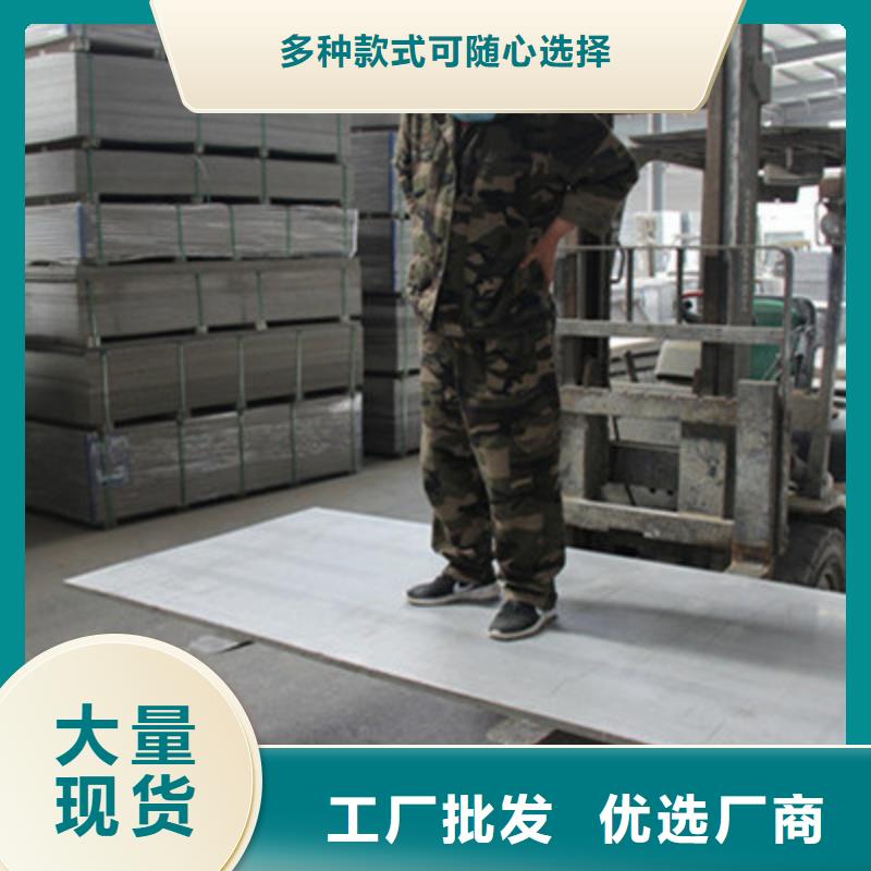 中坤元纖維水泥樓層板loft鋼結構樓板使用壽命長