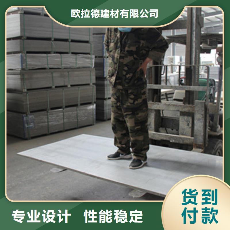 麻江縣閣樓水泥纖維樓層板裁切分毫不差