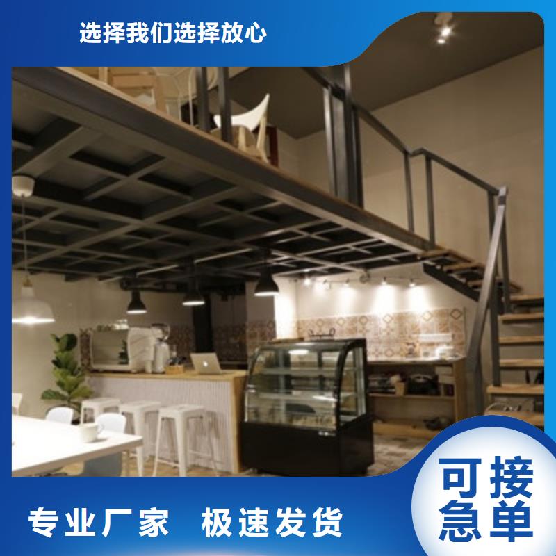 扎達縣FC水泥纖維樓層板廠家幫您攻克施工難題