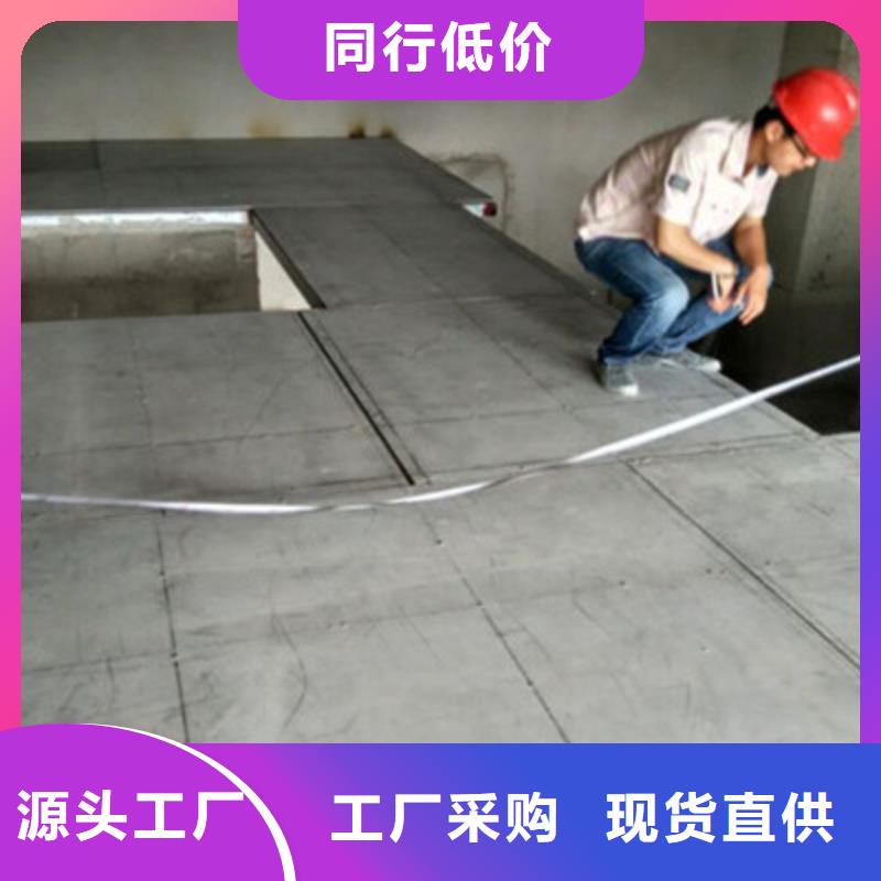 永興縣FC水泥纖維樓層板用專注創(chuàng)造佳績！