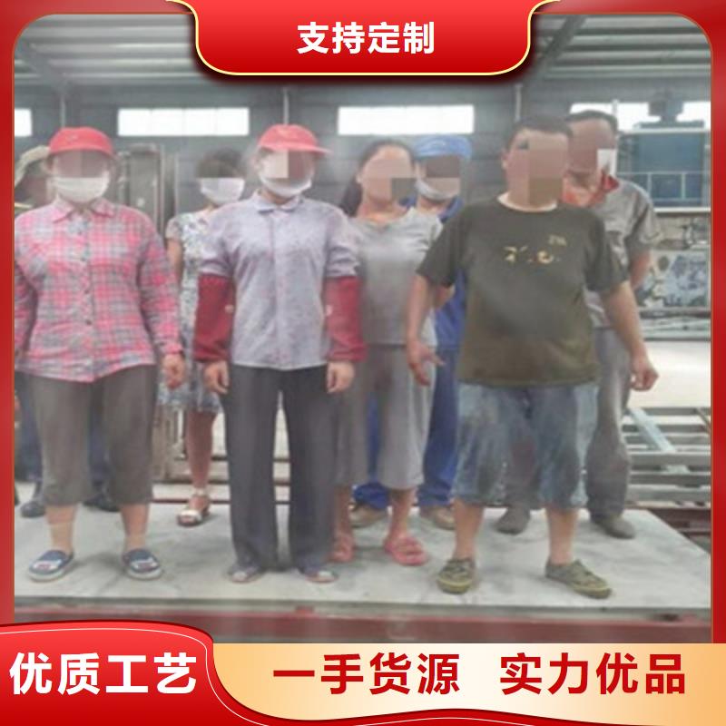 外墙保温板视频-江苏省连云港市|海州|新浦|徐州|苏州|宿迁|扬州|淮安|镇江|南京外墙保温板-欧拉德