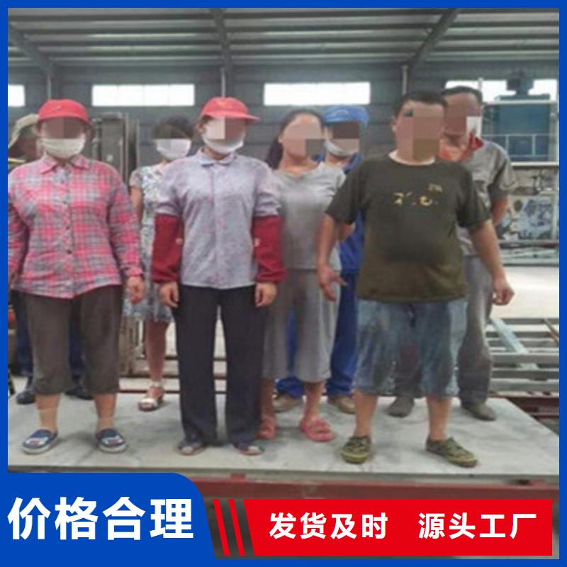 沙灣縣集裝箱底板且用且珍惜