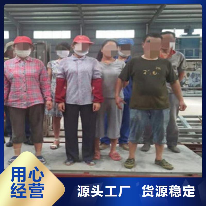 LC水泥纖維樓層板樓層板實惠看得見