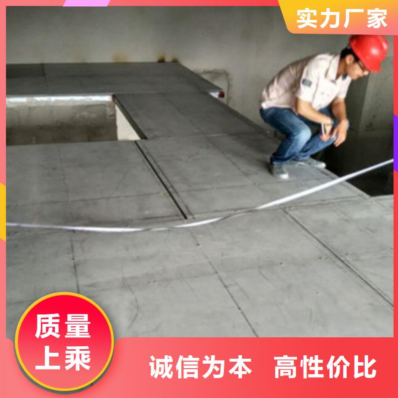 曹妃甸區閣樓水泥纖維樓層板纖維水泥板的購買，我這次絕不放手