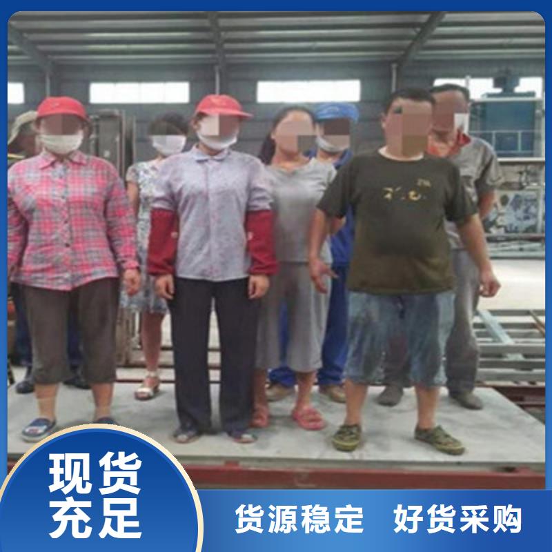 外墙保温板视频-外墙保温板|乌海市|锡林郭勒|乌兰察布|呼和浩特|鄂尔多斯|通辽|兴安|赤峰