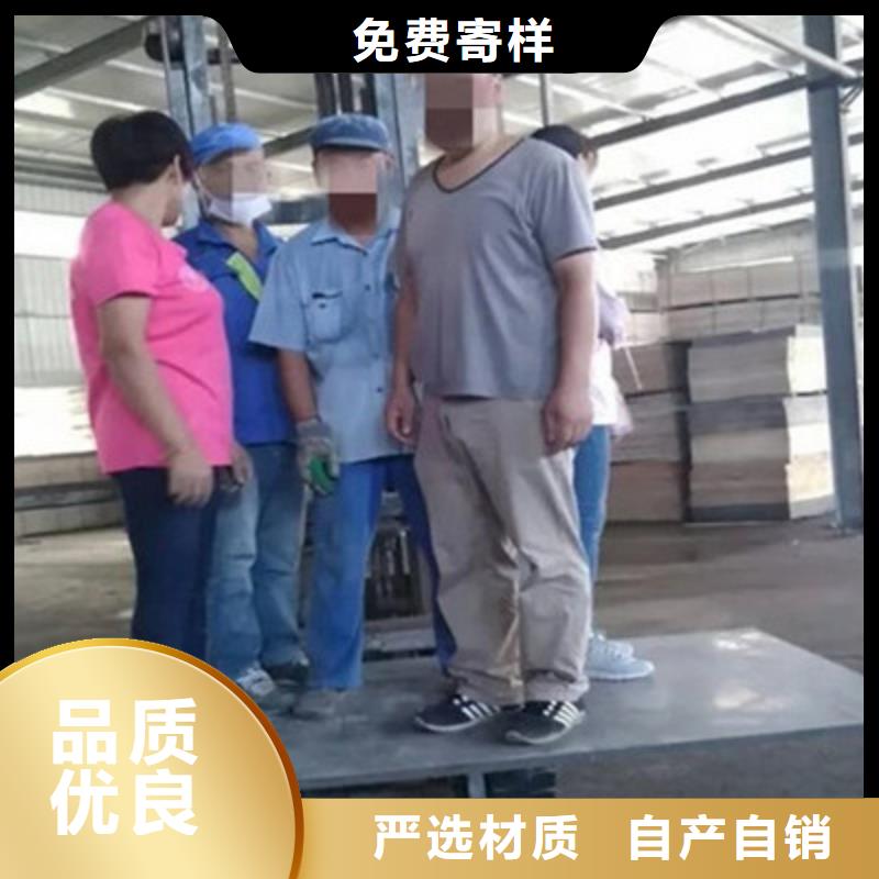高強纖維水泥樓層板怎樣的速度才能供上工程使用進度