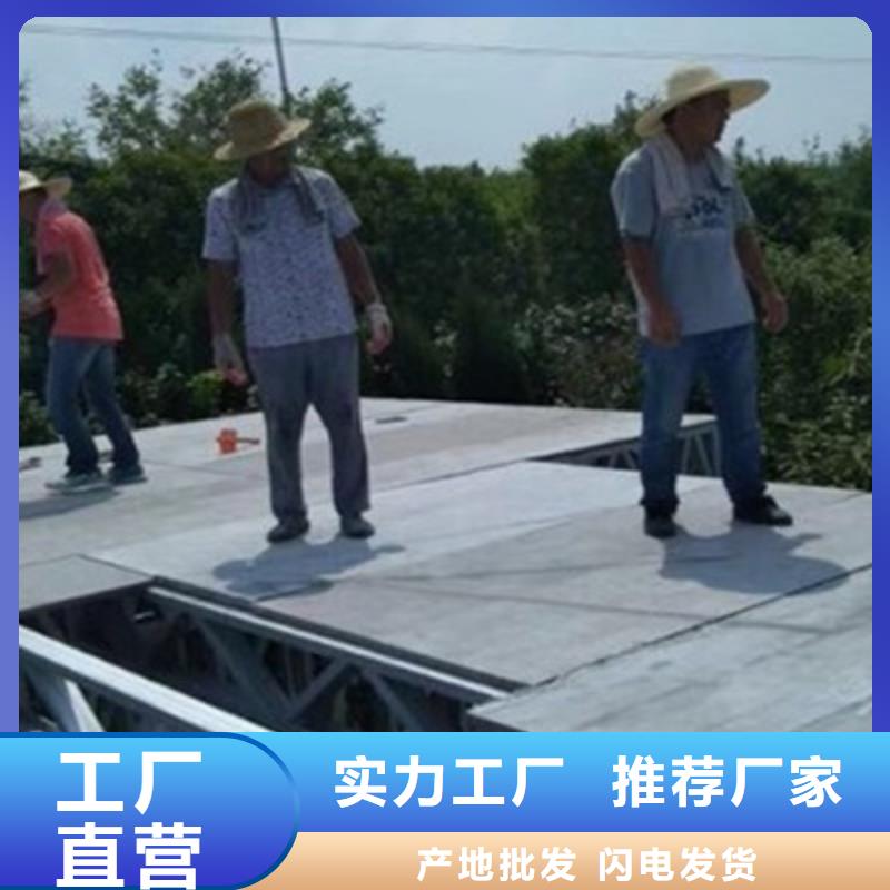 綏濱縣包立柱拉毛板裝飾板效果獨(dú)特