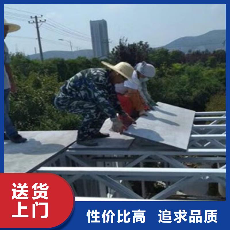 中坤元纖維水泥樓層板loft鋼結構樓板使用壽命長