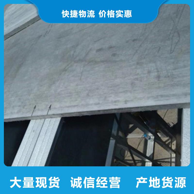 中坤元纖維水泥樓層板loft鋼結構樓板使用壽命長
