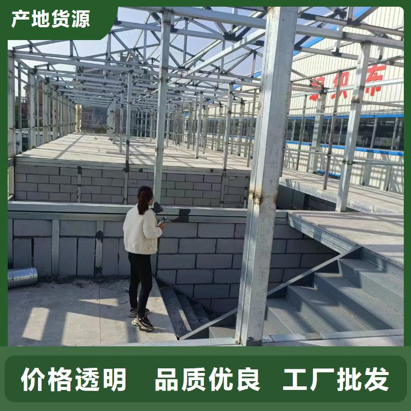 外墙保温板视频-河南省漯河市|召陵|舞阳|洛阳|开封|濮阳|安阳|南阳外墙保温板-欧拉德