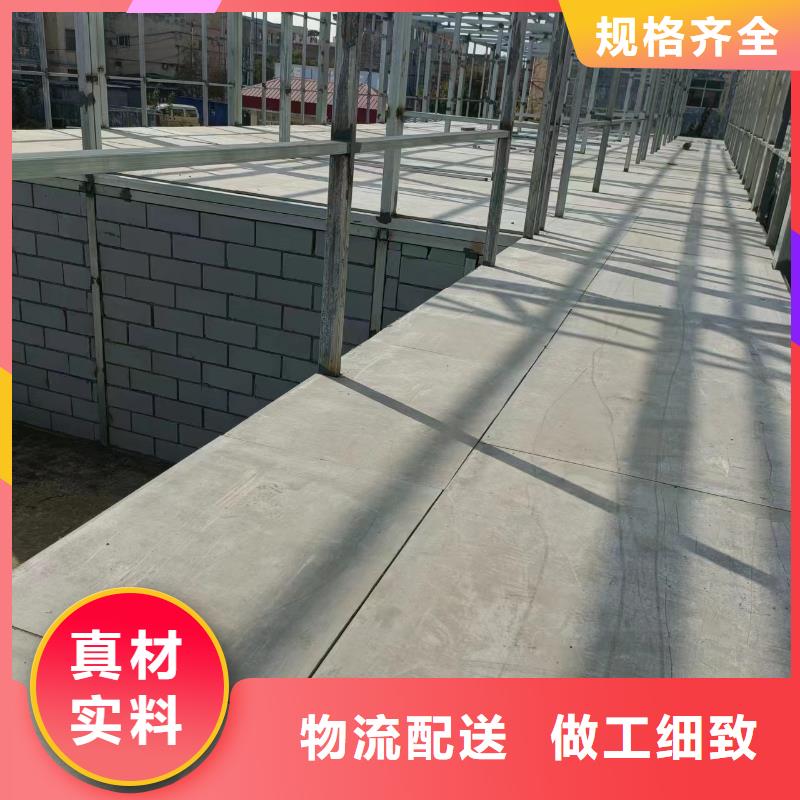 水泥壓力板讓利銷售