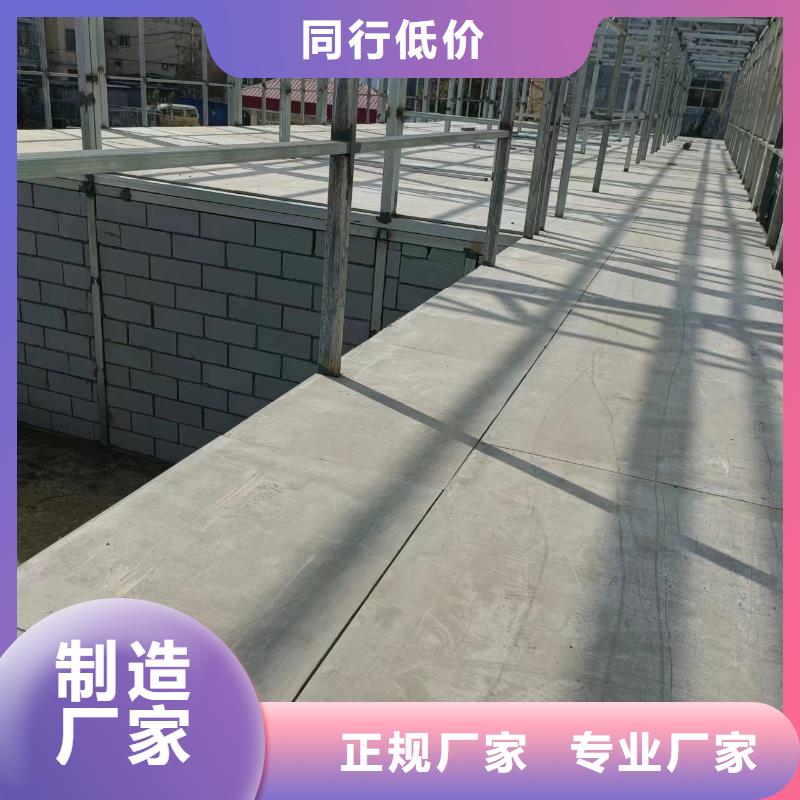 水泥壓力板防火板用心做產品