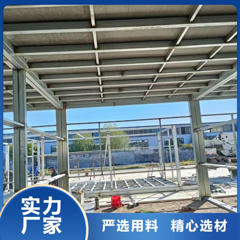 外墙保温板视频-外墙保温板|内蒙古通辽市|呼伦贝尔|赤峰|鄂尔多斯|包头|阿拉善|锡林郭勒
