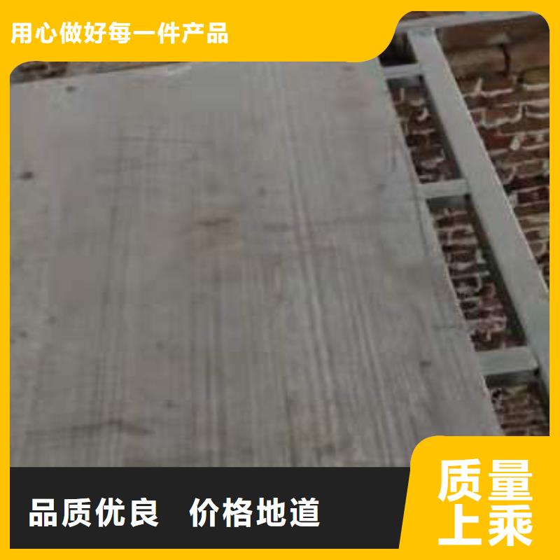 外墙保温板视频-鄂尔多斯|锡林郭勒|呼和浩特|兴安|乌海欧拉德外墙保温板_ 欧拉德建材(通辽市分公司)