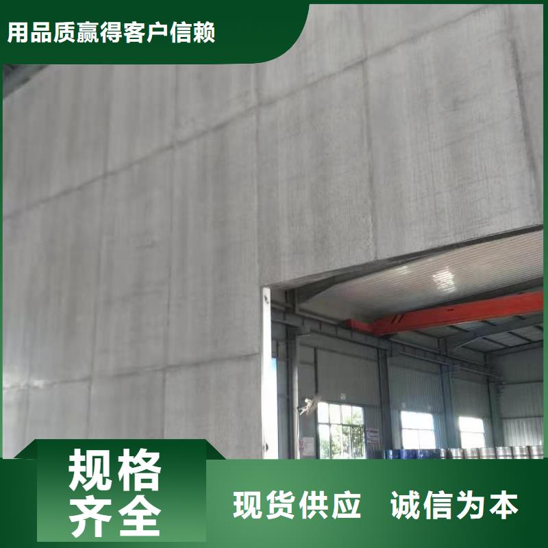 輕質隔音板選輕質隔音板廠家
