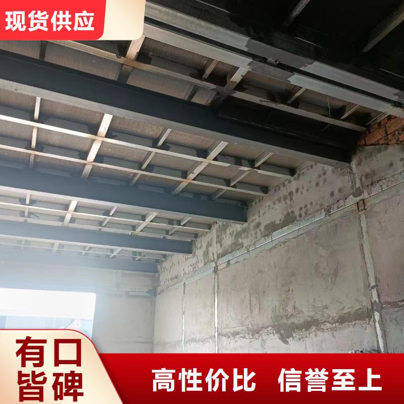 【水泥壓力板輕質隔墻板就近發貨】