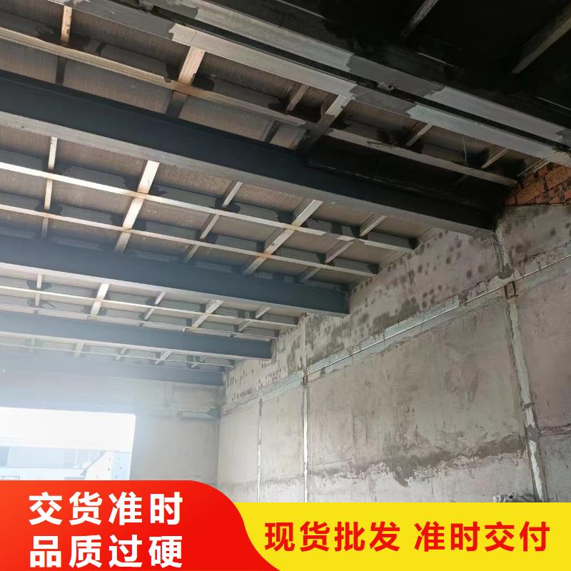 【水泥壓力板】水泥纖維板原料層層篩選