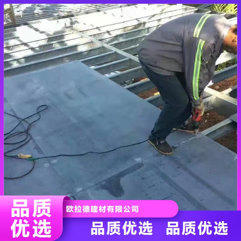 20mm復式樓層板制造廠_歐拉德建材有限公司