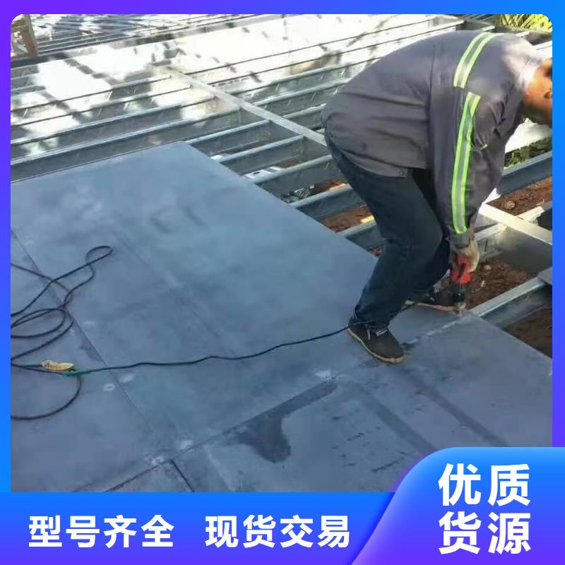 【水泥壓力板】-外墻保溫板專業生產制造廠