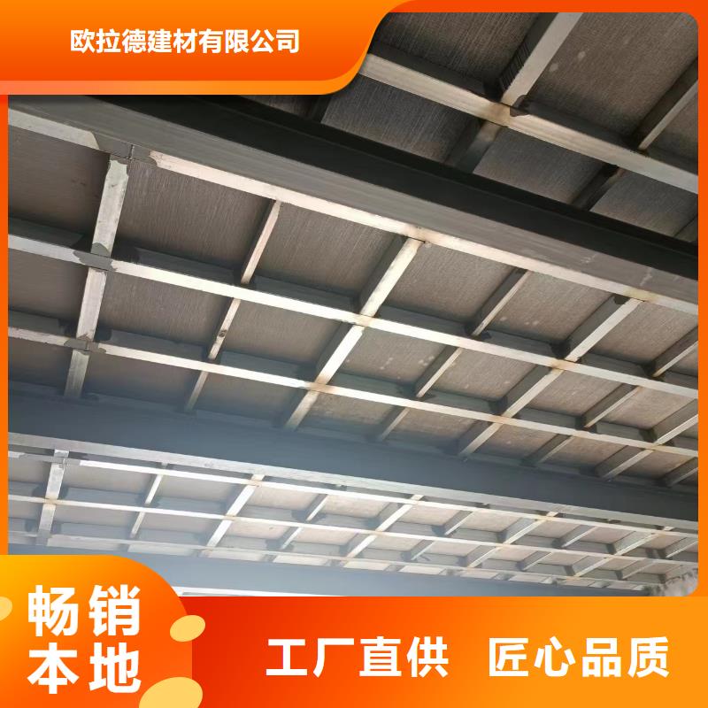 水泥壓力板輕質隔墻板一手價格