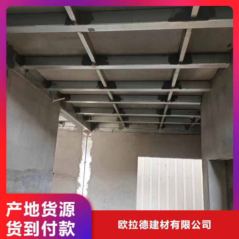 LOFT鋼結(jié)構(gòu)閣樓板如何挑選