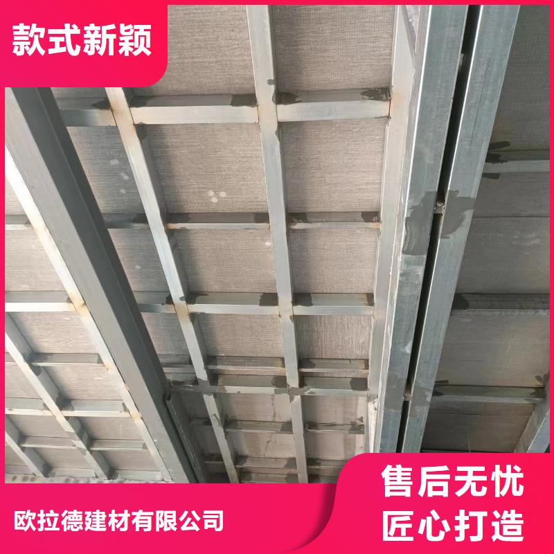 鋼結構loft閣樓板廠家-值得信賴