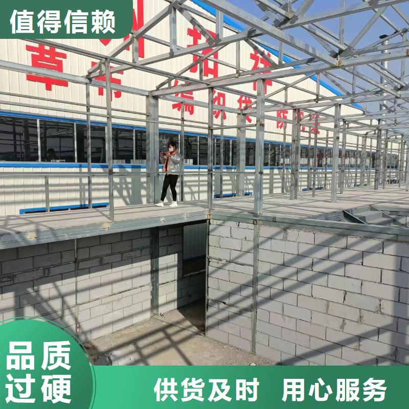 水泥壓力板_【防火板】用心經營